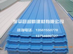 河北P(pán)VC瓦批發(fā)與山東優(yōu)質(zhì)供應(yīng)商 建筑材料采購(gòu)指南