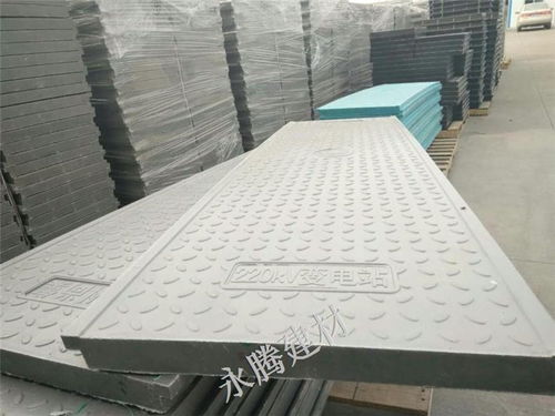 樹(shù)脂電纜溝蓋板 咸陽(yáng)永騰建材的創(chuàng)新實(shí)踐與產(chǎn)品解析